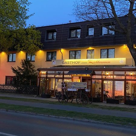 Hotel Zum Ziehbrunnen Berlin Zewnętrze zdjęcie
